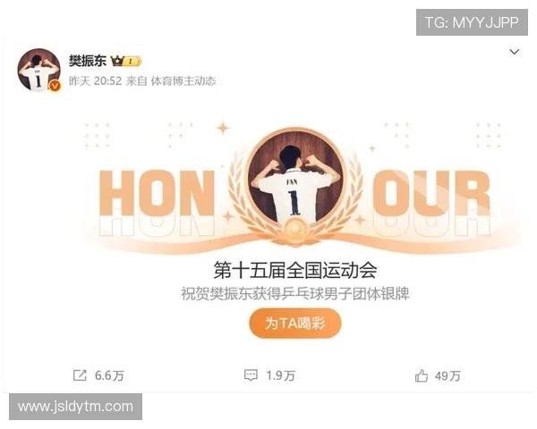 全国联赛激战正酣新星闪耀老将坚守见证中国体育新篇章奋进与荣耀