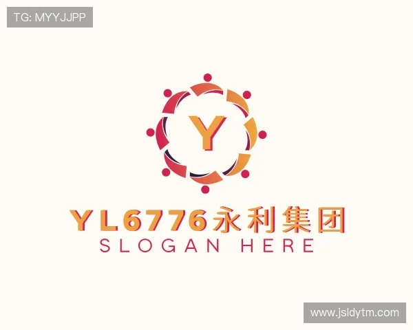 介绍yl6776永利集团